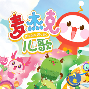 老太婆被躁120分钟免费观看
