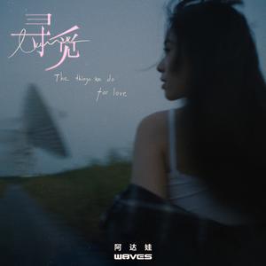 老太婆被躁120分钟免费观看
