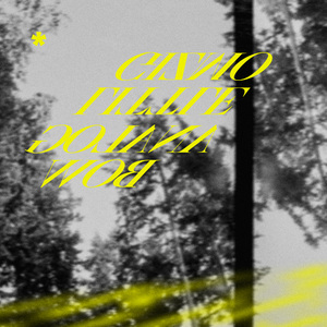 老太婆被躁120分钟免费观看
