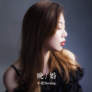 老太婆被躁120分钟免费观看
