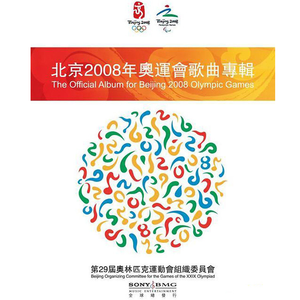 老太婆被躁120分钟免费观看
