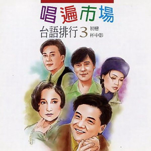 老太婆被躁120分钟免费观看
