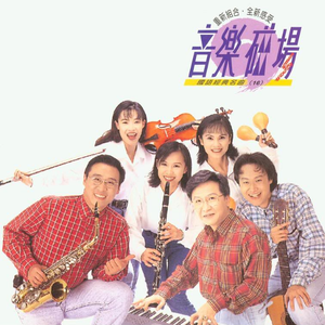 老太婆被躁120分钟免费观看
