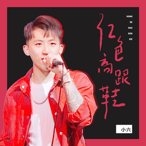 老太婆被躁120分钟免费观看
