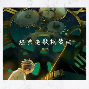 老太婆被躁120分钟免费观看
