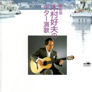 老太婆被躁120分钟免费观看
